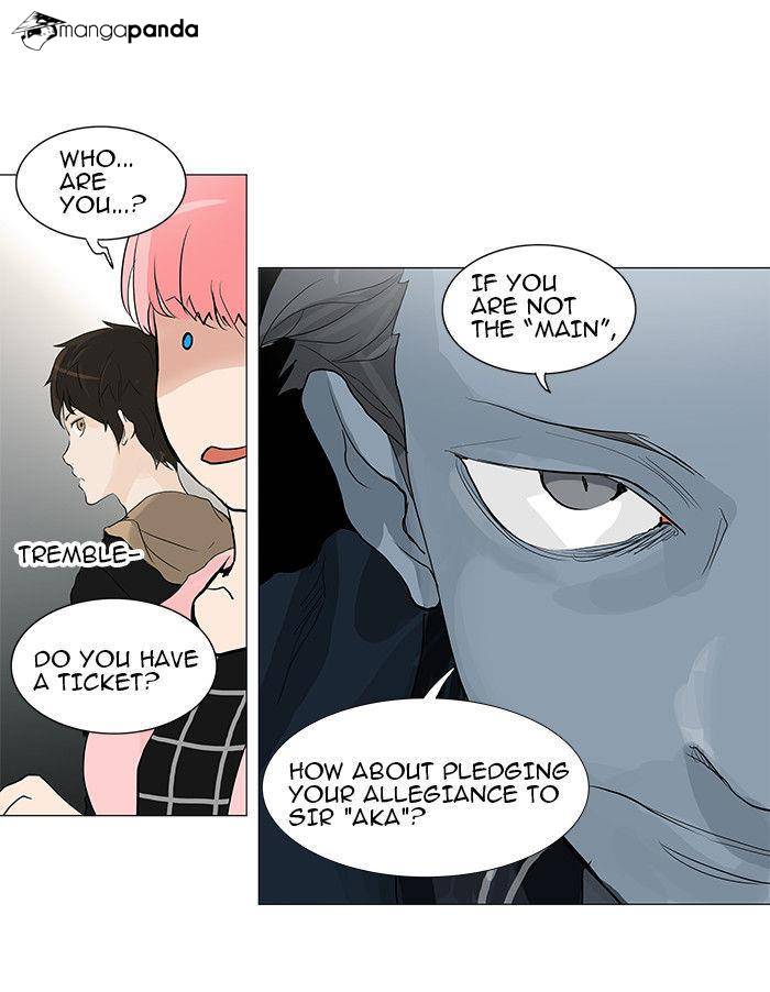 Tower of God Chapter 201 image 16